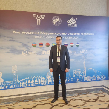 39th Meeting of the Coordination Group of Experts 